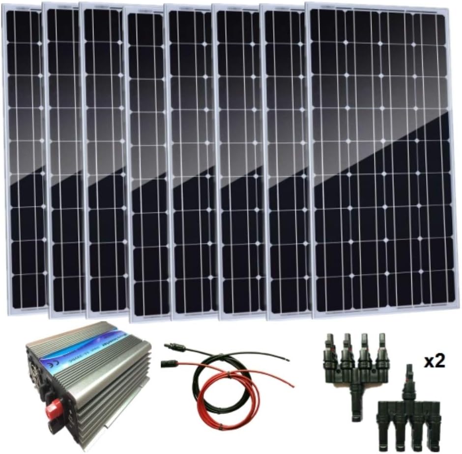 AUECOOR 800W Solar Panel Kit: 8x100W Solar Panels with 1000W Grid Tie Inverter for Home Use